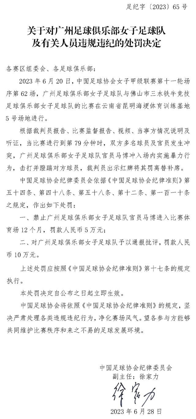 穆里尼奥：热刺的奖杯陈列室空空荡荡 却在决赛前两天解雇我穆里尼奥参加前切尔西中场米克尔的The Obi One Podcast节目时嘲讽热刺，穆帅表示热刺没有什么奖杯，却在决赛前两天把他解雇了。